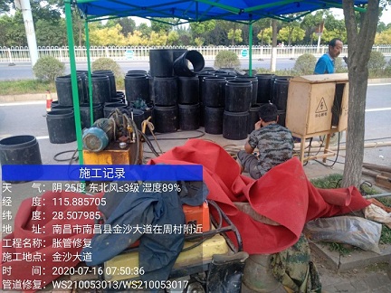 九原管道短管置换-管道顶管-炜誉市政