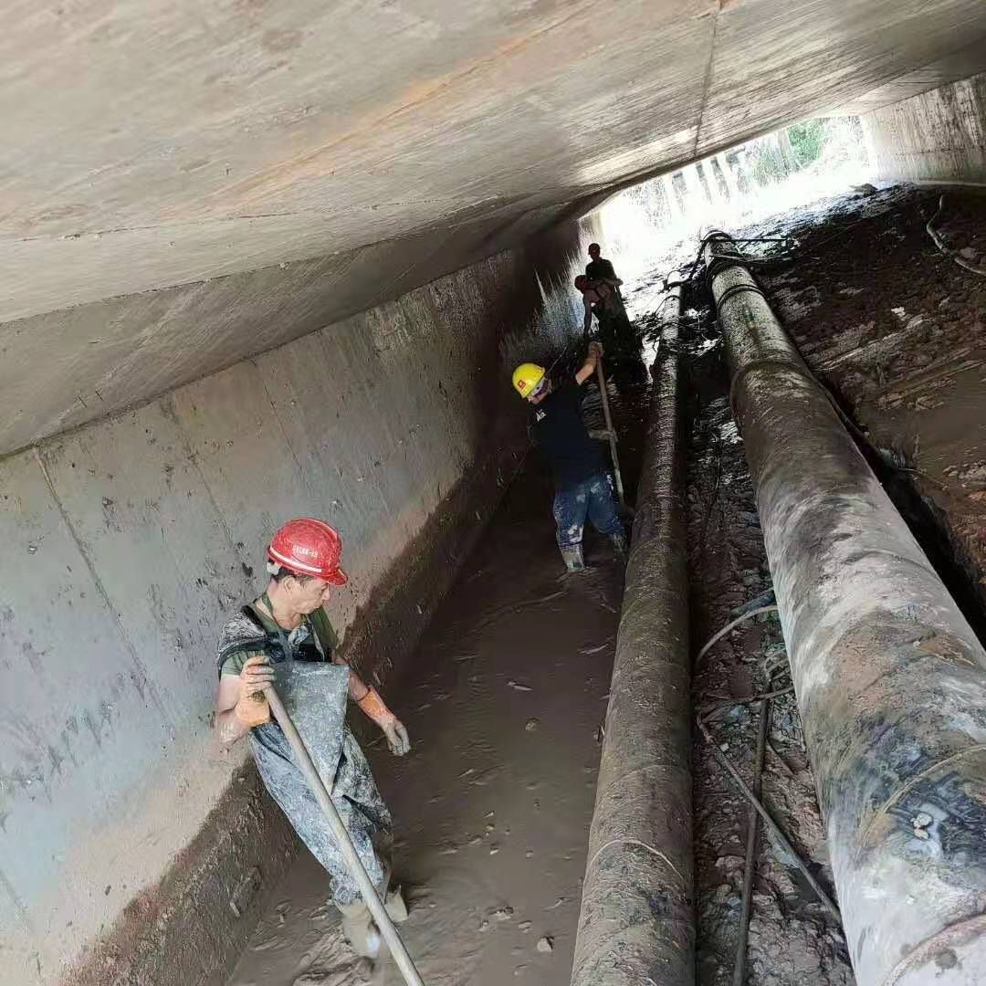 九原工业管道清淤