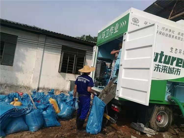 九原工业污泥压干处理