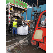 九原淤泥固化分离服务